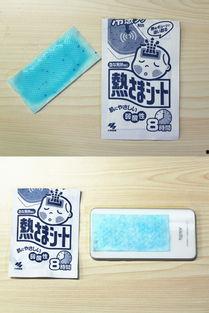 网红退烧贴片,创新科技助力家庭健康守护
