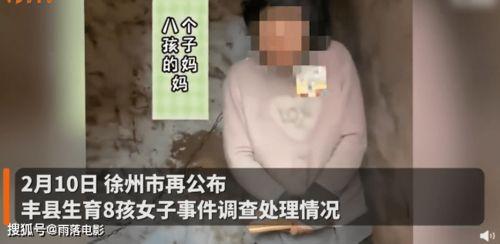 女生邪恶视频在线观看,女生邪恶视频在线观看事件深度剖析