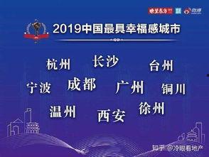 微头条上热门日签,揭秘今日热门话题与人生感悟