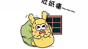 扑街吃瓜群众是谁,网络热词背后的故事与影响