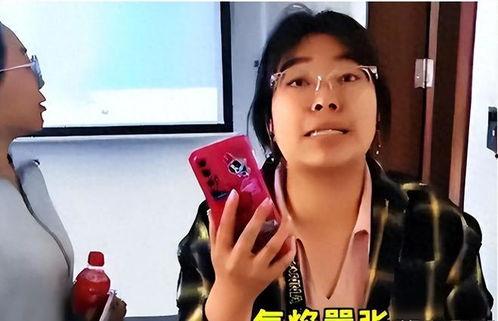 金华爆料三姐妹视频,视频揭露家庭温情与成长故事